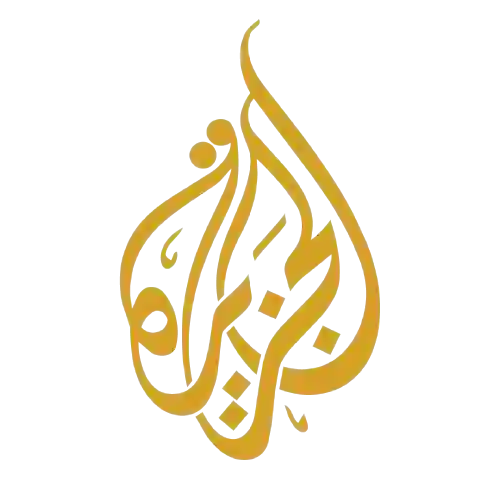 شبكة الجزيرة الإعلامية