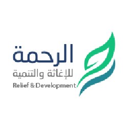 جمعية الرحمة