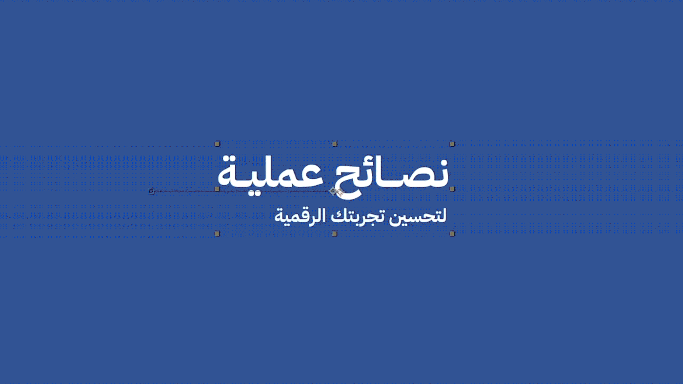 79ab3a232685797.68a1a576736e9.gif