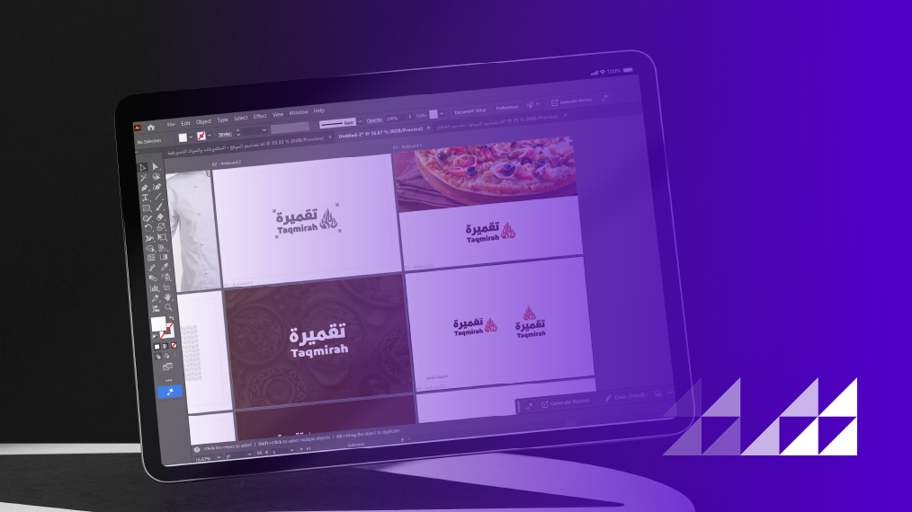تصاميم الموقع - تصميم الشعار_نسخ وتكوينات الشعار.jpg.jpeg