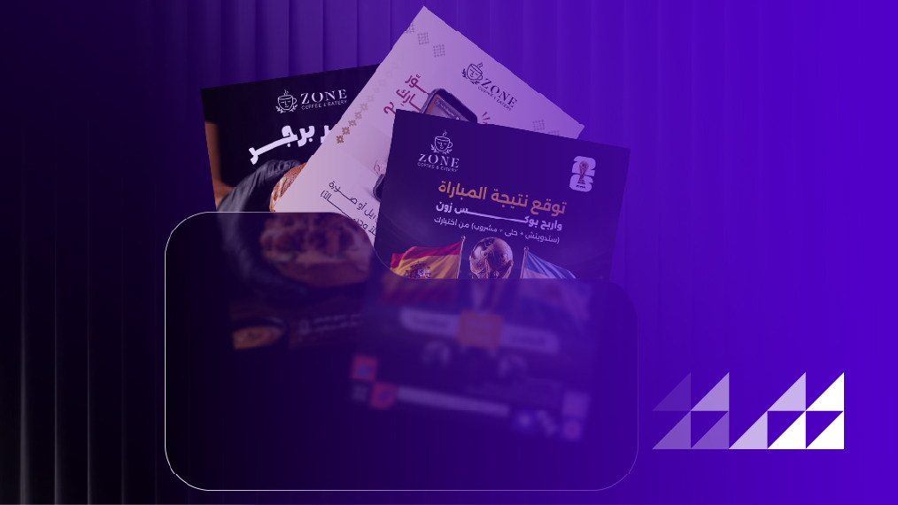 تصاميم الموقع - تصاميم_تصاميم منصات التواصل.jpg.jpeg