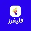 فهد أحمد
