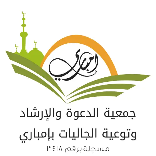 عبدالهادي الحربي
