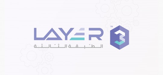 شركة الطبقة الثالثة