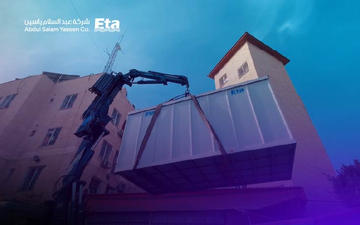مشاريع توزيع مياه :: شركة عبدالسلام ياسين - إيتا