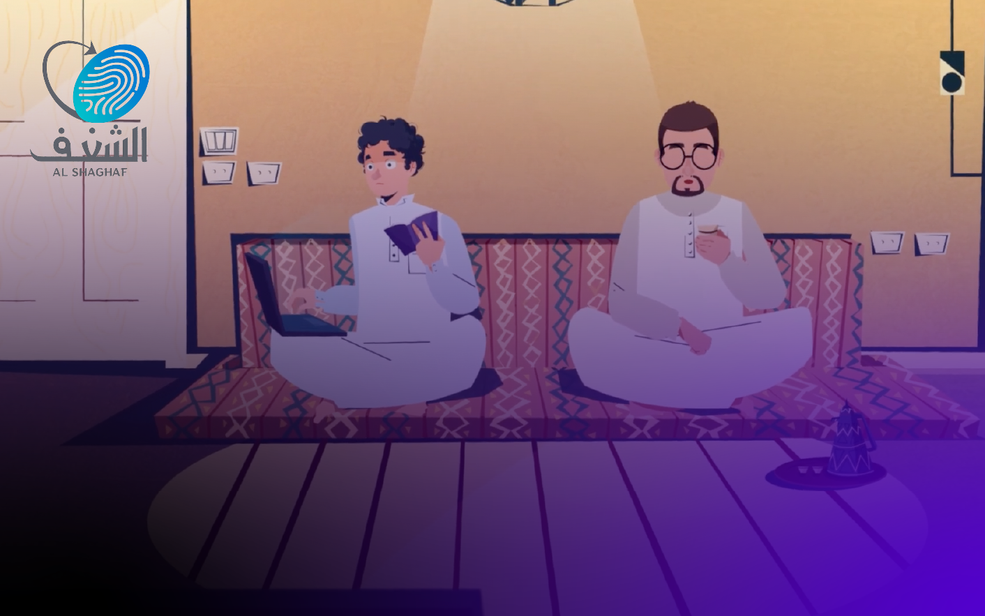 اكتشف شغفك وطوّر مهاراتك
