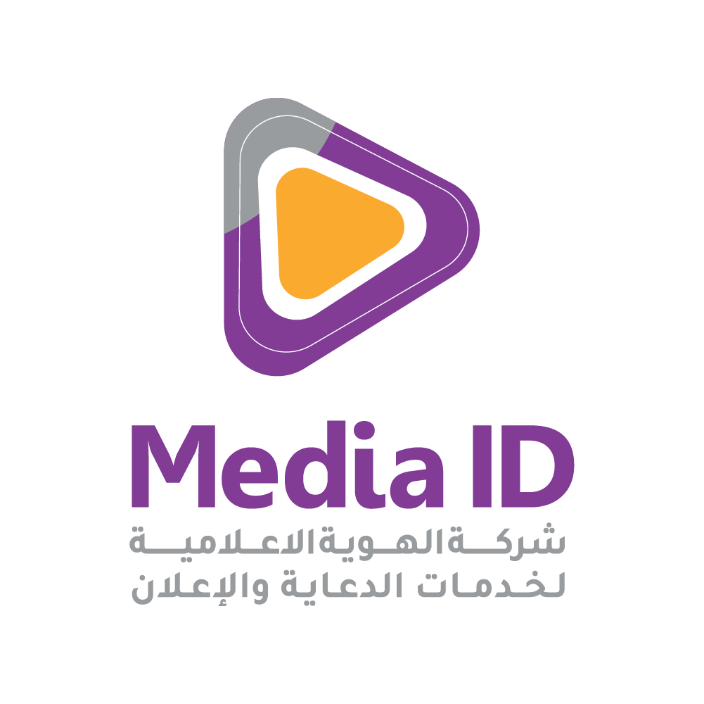 Media ID