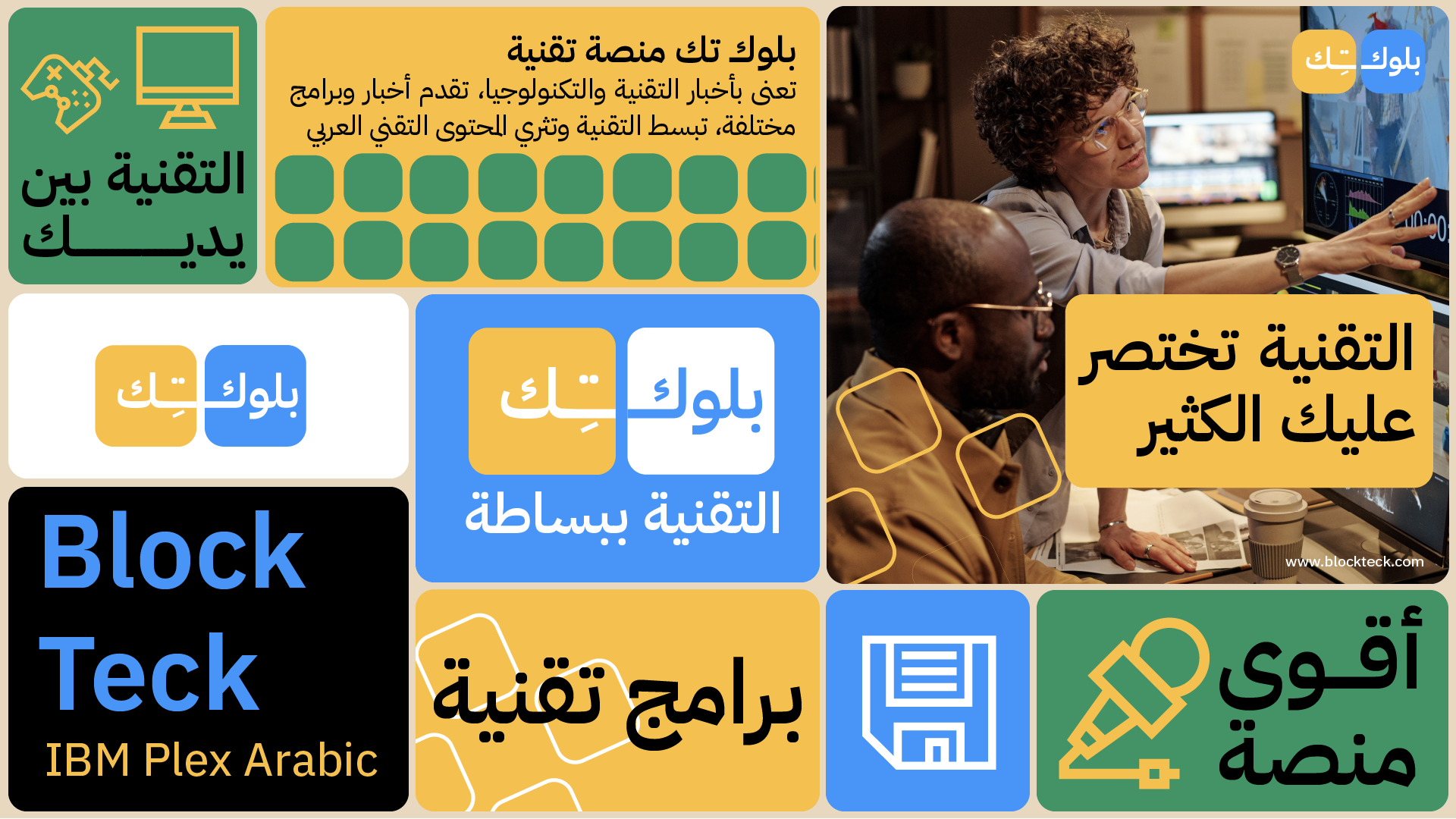 Artboard 4.png