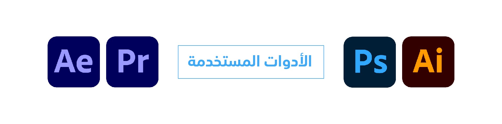 عرض الفيديو التشويقي-18.jpg