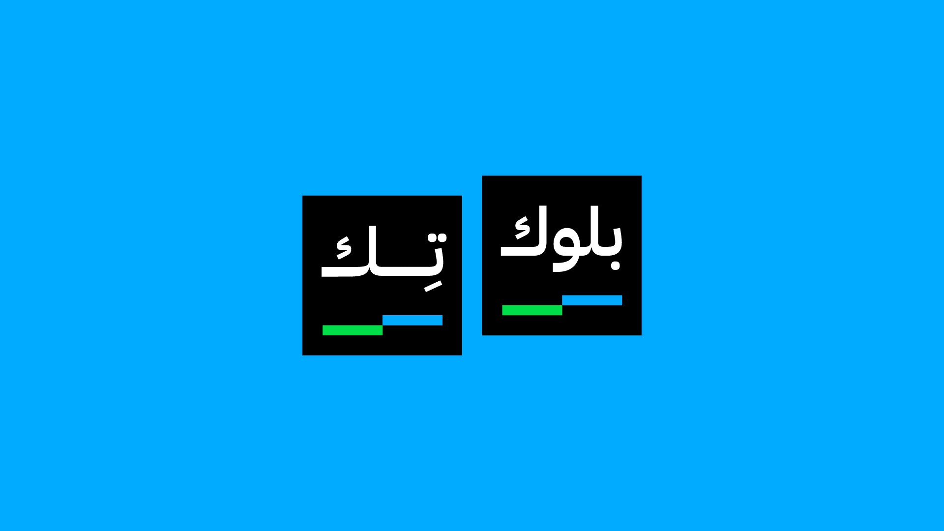 عرض الفيديو التشويقي-05.jpg