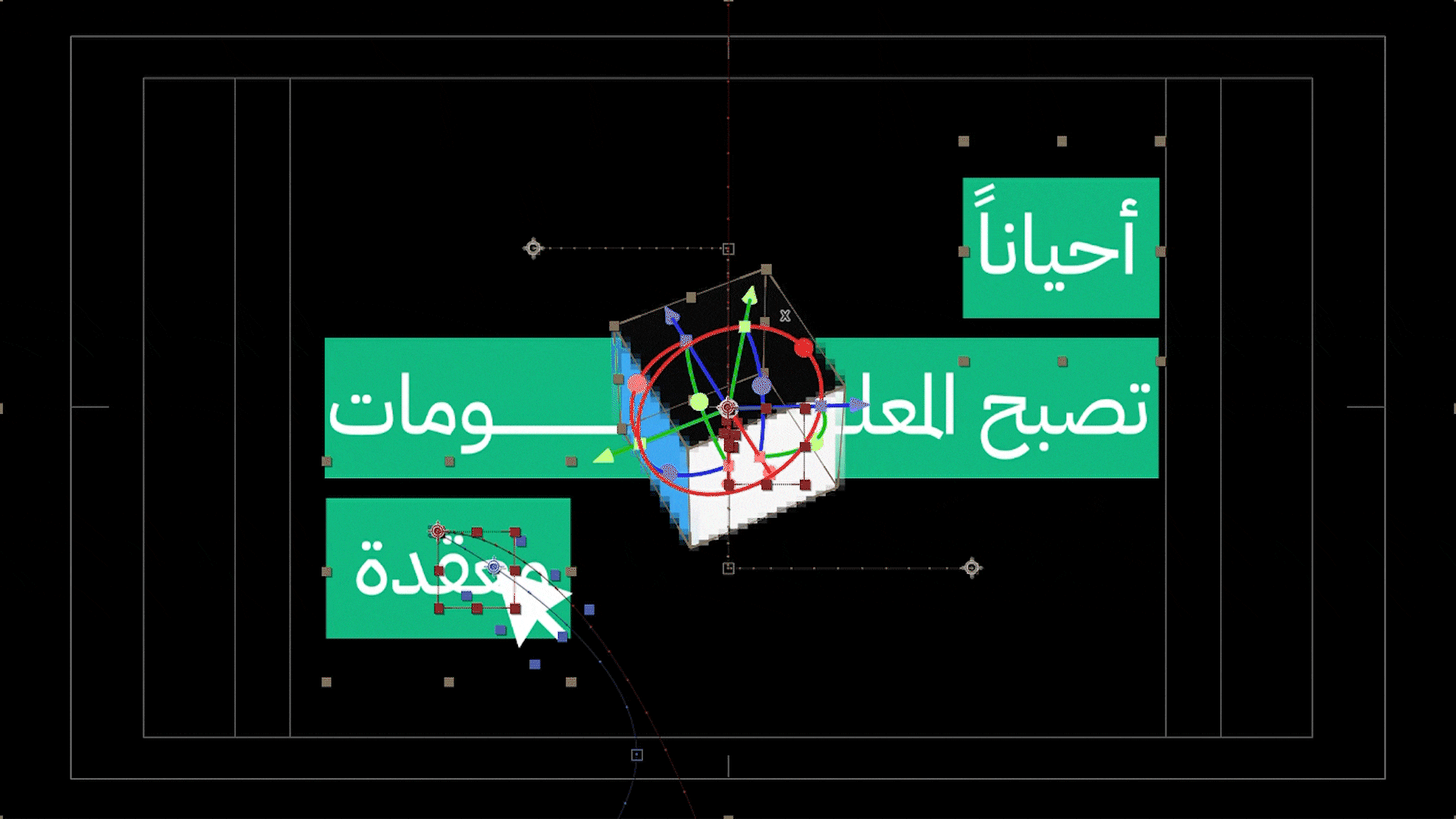gif-ezgif.com-optimize.gif