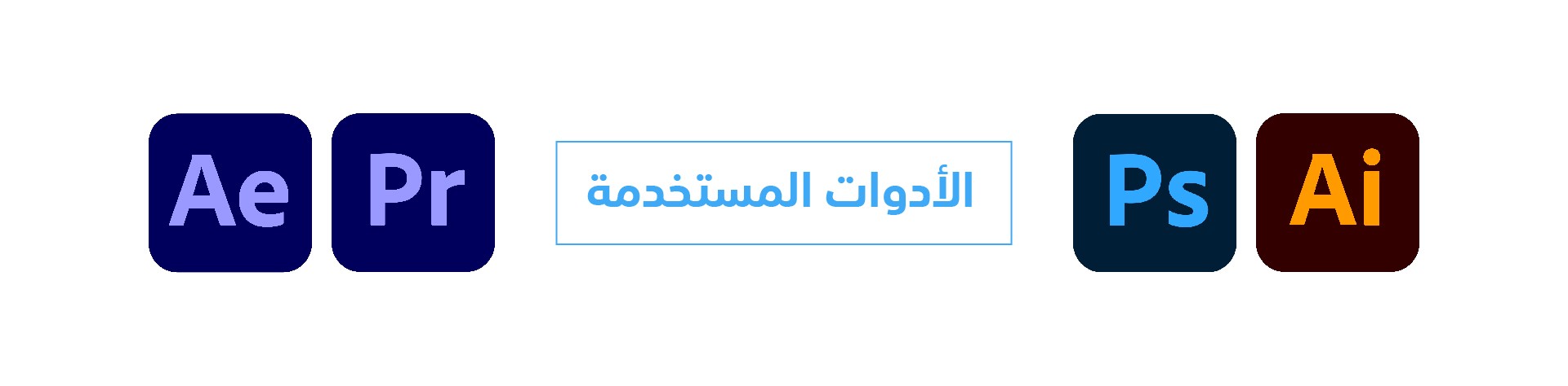 عرض فيديو بلوك تك-15.jpg