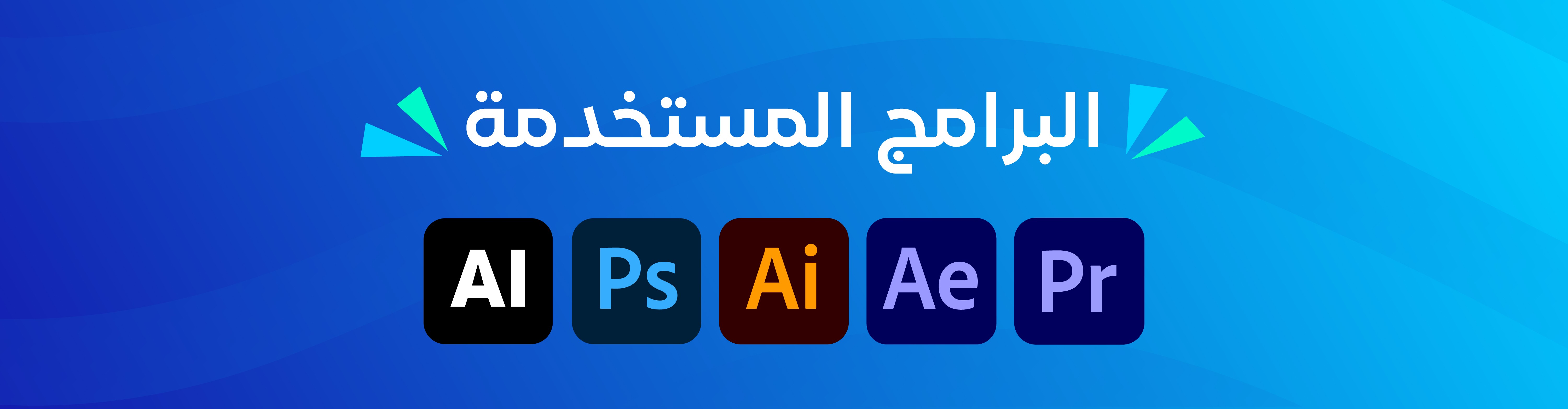 Untiبزنتيشن عبد السلام ياسينtled-2-08.jpg